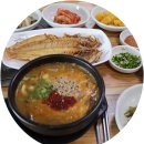 [제주 도두봉 맛집] 뜨끈한 몸국과 옥돔구이가 맛있는 "다해정"