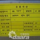 협성그라비아