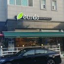 에버그린아쿠아