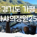 호텔아이 이미지
