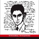 단식광대 이미지