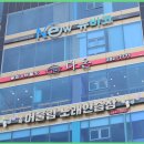 다온솥밥 이미지