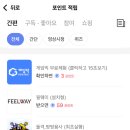 마이디(My:D) 이미지