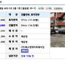 서울선곡초등학교 이미지