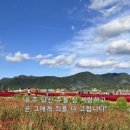 주)오윤주