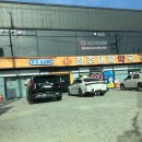 청주대형약국 이미지