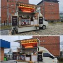 용진중학교 이미지