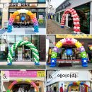 싸군안경점 이미지