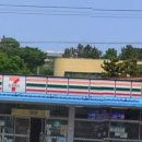 세븐일레븐 변산격포점 이미지