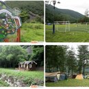 졸드루야영장 이미지