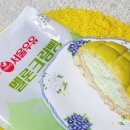 gs25 진천리슈빌점 | gs25 서울우유 멜론크림도넛과 멜론크림빵, 뭐가 더 맛있을까? 내돈내산 솔직후기