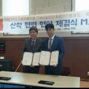 국제태권도장(태권) 이미지