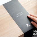 진명허브 이미지