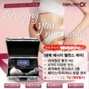 윤에스테틱 네이버블로그