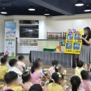 동성아이별꽃유치원 이미지