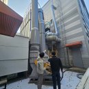 김포환경 이미지