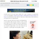 25.7.24 건진법사 청탁 의혹 통일교 前본부장 총재 보고·윤허받아[법사.무당.신천지.전광훈. 동조하는 개혁 교회 세력은 누구? 이미지