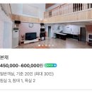 돌고래풀하우스 이미지