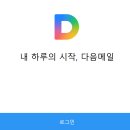 로그인 이미지