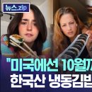 대림마트 이미지