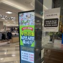 가인채 | 아기들이랑 무한리필 샤브샤브 가인채 먹방 후기