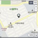 성안고사거리-성안고방향 이미지