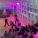 송린