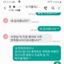 엘림자동차공업사 네이버블로그