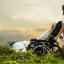 굿프랜드 | 굿프랜드요양원 주소와 비용 먼저 볼 포인트