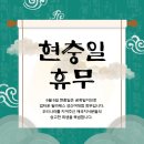 업타운 필라테스