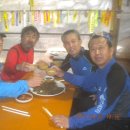 관문찌짐 Daum카페