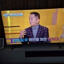 아정당 인터넷가입 순천 LG 헬로비전 인터넷 티비 현금지원 내돈내산 후기