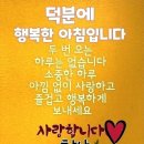 (유)매일교통 이미지