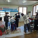 감성경로당 이미지