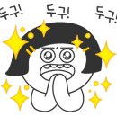 글샘학원 이미지