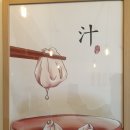 디이롱 네이버블로그