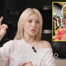 헤어증모하다