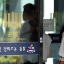 자동차관리보관소 이미지