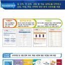 준스터디학원 이미지