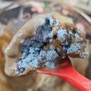 달콤한마법사 | 베라 신메뉴 마법사의 비밀레시피 베스킨라빈스 마법사의 할로윈 시즌 한정 재출시