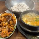 선유도역 우렁된장(1번출구) 앞 이미지