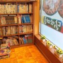 여천일반음식점 이미지