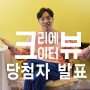 아람미트 - 안산시 상록구 각골동로 18 | 아람미트