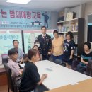 인천장애인사회적협동조합 이미지