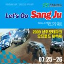 와우파크 이미지
