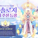 파티엔티아 네이버블로그