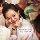 오빠생각 이미지