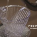 조상일커피 네이버블로그