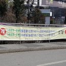 신현1리 마을회관 이미지