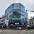 호 당구장 이미지